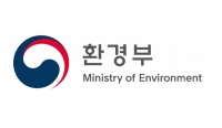 Ministry of Environment promotes pilot project for separation and discharge and recycling of auxilia