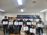한국지멘스 디지털 인더스트리, 아산스마트팩토리마이스터고와 지멘스 메카트로닉 시스템 인증 프로그램(SMSCP) 교원 역량강화 운영