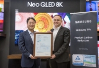 삼성, 2024년형  Neo QLED·OLEDUV라인란드 ‘탄소저감’ 인증 획득