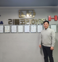 [인터뷰] 리튬코리아(주), 전동 지게차 배터리 교체로 새 제품처럼 사용하다