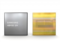 삼성전자, 36GB HBM3E 12H D램 개발
