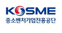중진공, 융합중앙회와 지역 협업 생태계 조성