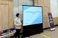 포스코, ‘2024 대구광역시 동반성장 페어’ 참가