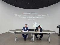 한국지멘스 디지털 인더스트리, 농심엔지니어링과 스마트팩토리 협력 MOU 체결