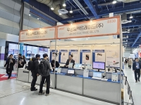 [SF AW 2024] 우성일렉트레이드, 공초점 컬러센서 및 색차계 등 주력 홍보