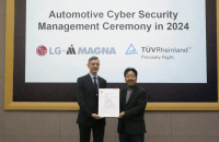 LG마그나, 차량 사이버보안 인증 획득