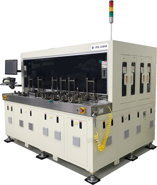 iPIS-HX series