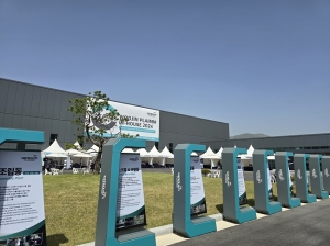 우진플라임 인하우스 2024 개막, 가장 첨단의 사출기 제조 공장을 오픈하다