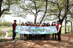 인아그룹, '인아 줍킹 데이' 자원봉사 활동 실시