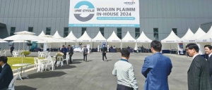 [스페셜리포트] 우진플라임 IN-HOUSE 2024 성료