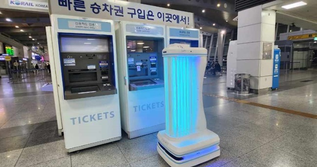 한국철도공사 이미지