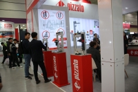스마트공장 자동화 산업전(SF AW 2024) 하이라이트/(13)피짜토코리아(Pizzato Korea)