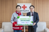 한국지멘스, 산림생태복원 기금 1천만원 기부