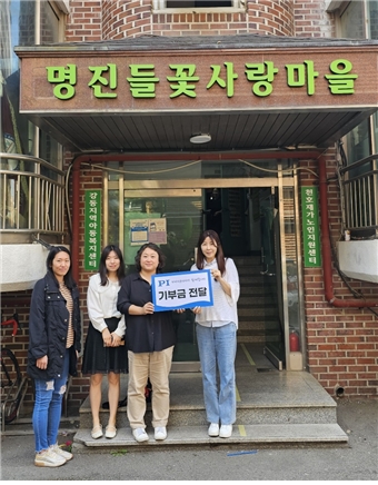 명진들꽃사랑마을 이미지