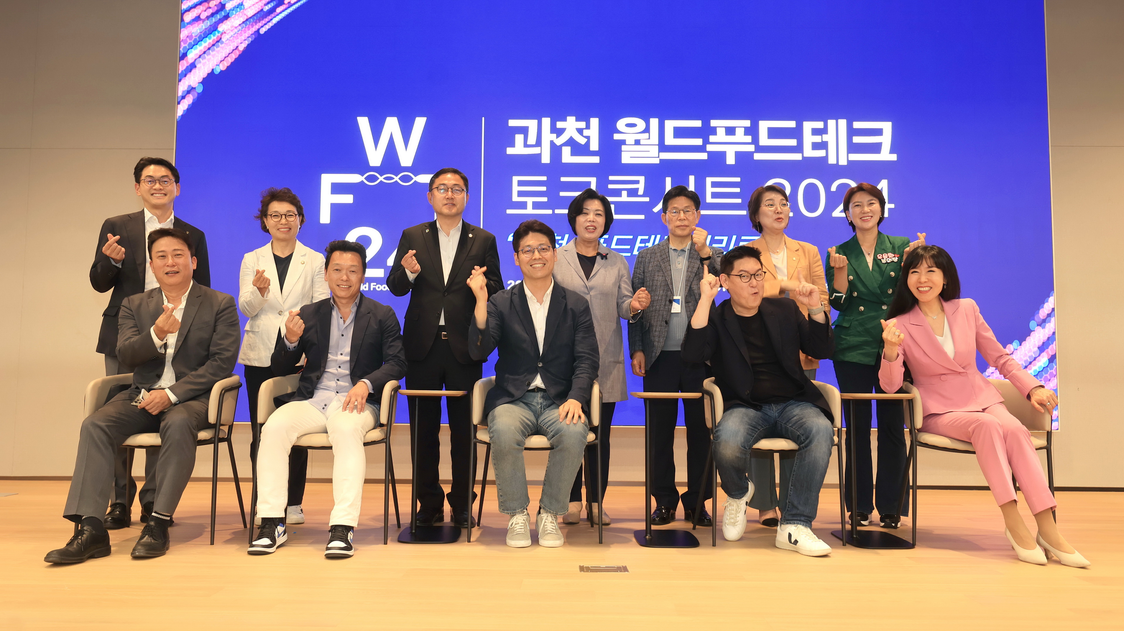 홍푸드 이미지