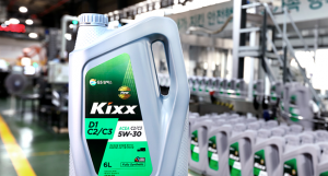 GS칼텍스, 신규 윤활유 용기 개발