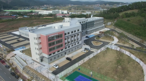 화학물질안전원, 현장 특수성 고려한 정책 방안 제시