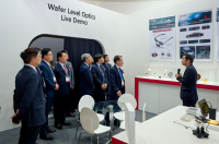 2024 국제광융합엑스포, 일산 킨텍스에서 막올라