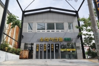 합성수지 가공 전문기업 우리아크릴