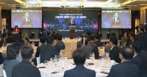 산업통상자원부, 수출성장 플래닛 발대식 개최