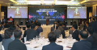 산업통상자원부, 수출성장 플래닛 발대식 개최