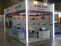 [SCM FAIR 2024] 호쿠요코리아, 안전한 작업 현장 조성하는 센서 공개