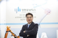 중국 1위 협동로봇 생산 기술, 한국에 상륙하다 '영현로보틱스'