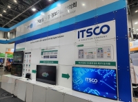 [DAMEX 2024] 아이티스코, 글로벌 환경규제에 대응하는 SaaS 솔루션 ‘ECO LINE’ 선보여