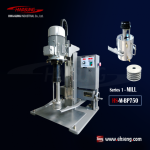 BASKET MILL(HS-M-BP750)