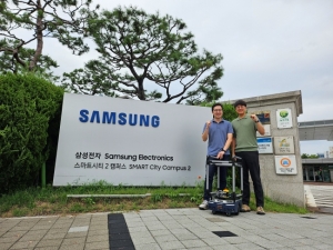 아덴트로봇, 파멕스와 협력으로 삼성전자 SMT 라인에 AMR 발주 확보 - 뉴스 썸네일 이미지