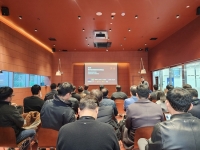 푸드테크로봇협의회, 제1회 푸드테크로봇 컨퍼런스 개최