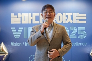 SK케미칼, 2025년 스페셜티 전략으로 화학업계 불황 돌파