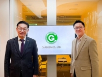 케어젠, 김완기 특허청장 방문해 펩타이드 관련 기술 특허 의견 청취, 격려