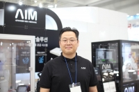 플렉시블 피딩 시스템, 일반 피더랑 무엇이 다른가?