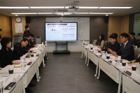 중기연, 2025년 중소벤처기업 정책방향 세미나 개최