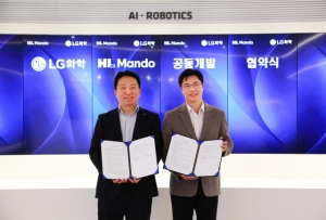 LG화학, HL만도와 차세대 전장 부품 접착제 시장 공략