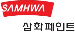 삼화페인트, 적외선 반사능력 높인 수성 차열 페인트 특허 취득