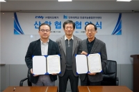 엠티오메가, 인하대와 함께 블랙박스 개발 선도