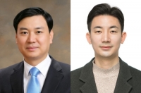 동국대, 고성능 SERS 센서 탑재 4족 보행 로봇(Googi) 개발