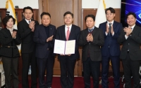 충북도·청주시, 바이넥스와 투자협약 체결