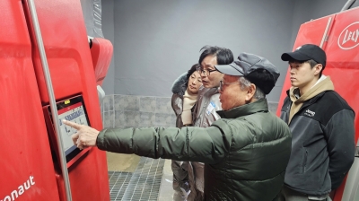 이미지