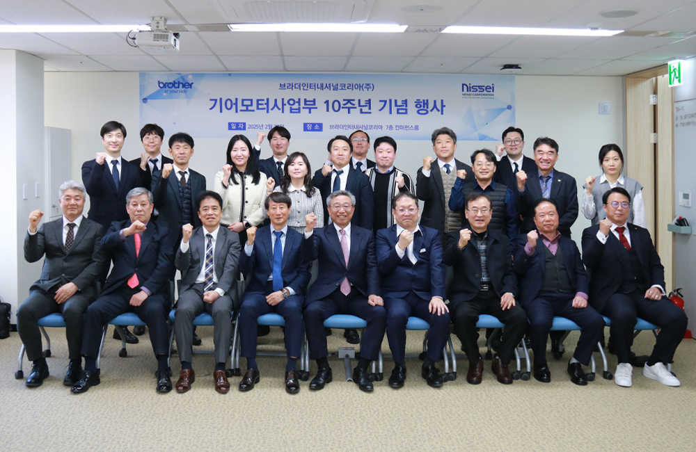 브라더 이미지