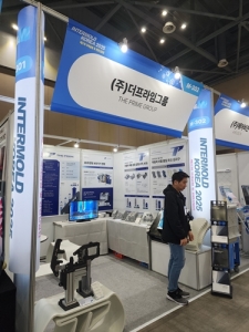 [INTERMOLD KOREA 2025] 더프라임그룹, 3D프린팅 기술 적용 자동화 부품 조립 지그 선보여