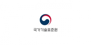 국가기술표준원, 수출용 자동차 부품 소재 플라스틱 재활용 표준 마련