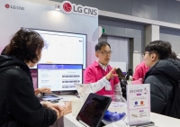 LG CNS, 마이크로소프트와 AI, 클라우드 사업 협력 강화