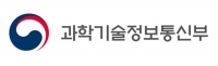 과기정통부, 배달·물류·산업용 로봇 무선충전 활성화