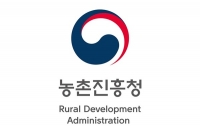 농촌진흥청, HD현대와 농업 로봇 기술 협력 논의