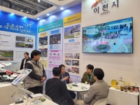 이천시, 드론 배송 서비스와 국방 드론 검증 사업으로 드론 특화 도시 도약