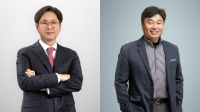 씨이랩, 윤세혁·채정환 각자 대표이사 체제 전환