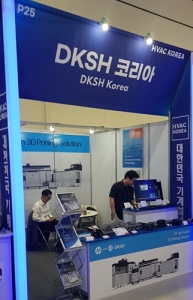 [인터뷰] DKSH코리아(주), HP Jet Fusion 3D 프린트 솔루션 결과물 선보이다